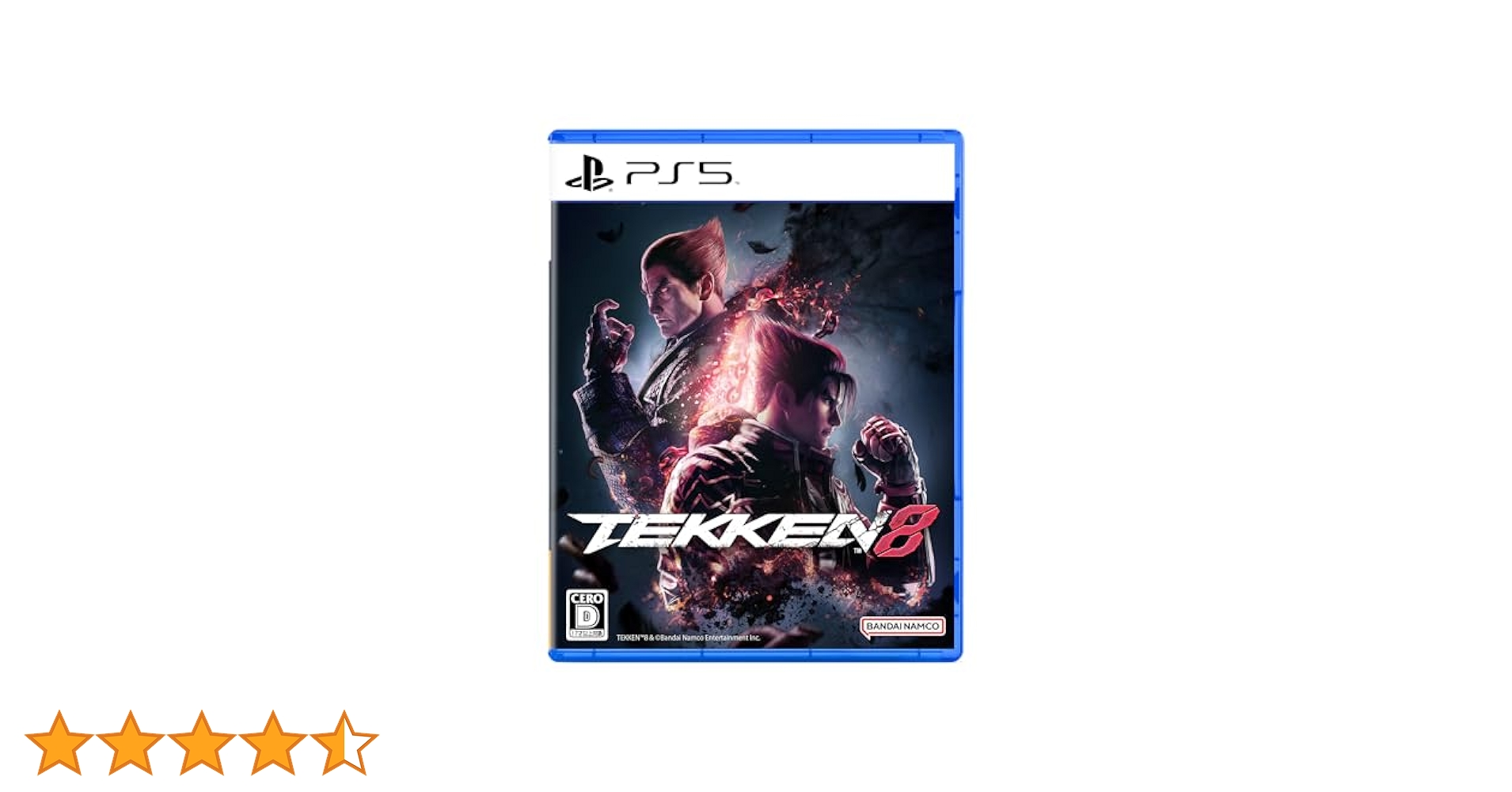 鉄拳8超特装版 PS5 Amazon.co.jp: 【PS5】鉄拳8 : ゲーム